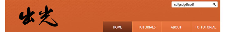 header area