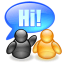 Powerful Chat System Powerful Chat System