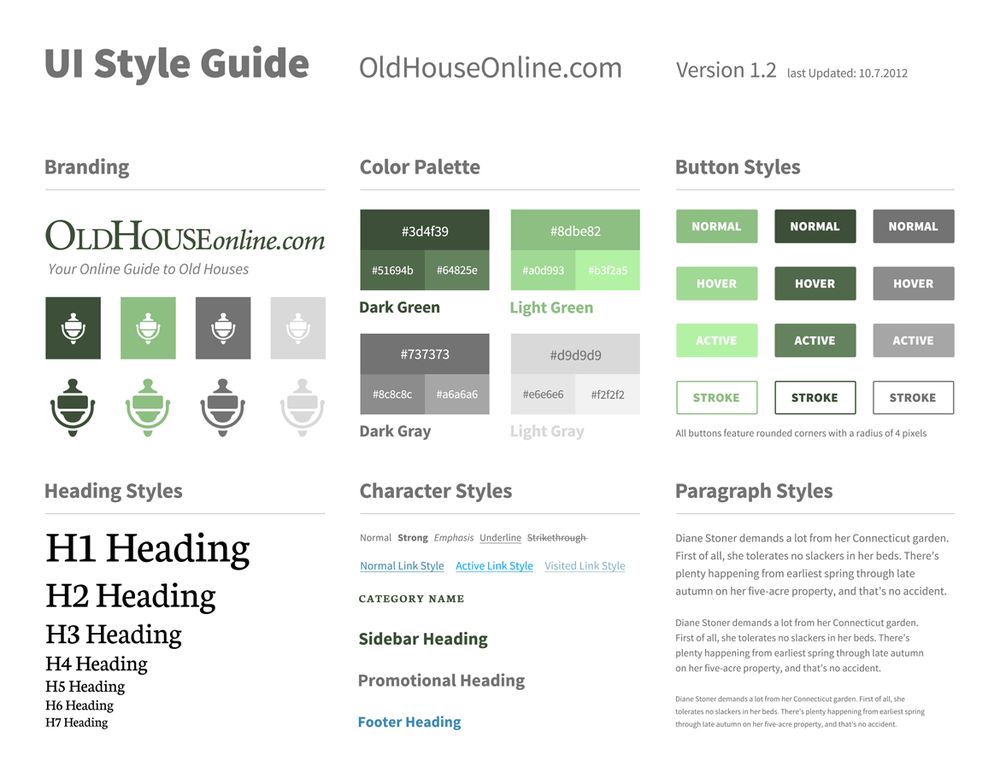 UI Style Guide
