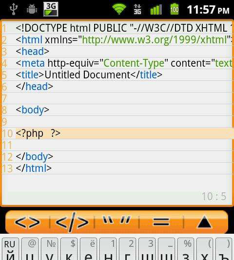 Android Web Editor