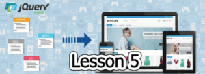 Read more about the article jQuery Mobile Lesson 5