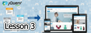 Read more about the article jQuery Mobile Lesson 3